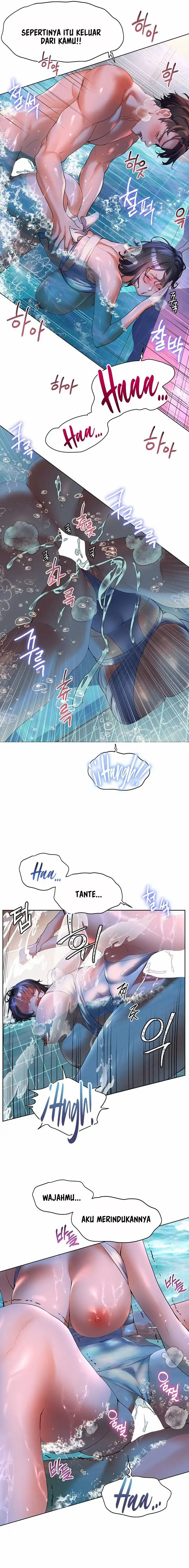 Childhood Bride - Chapter 57 7