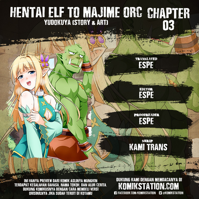 Hentai Elf to Majime Orc - Chapter 3 1