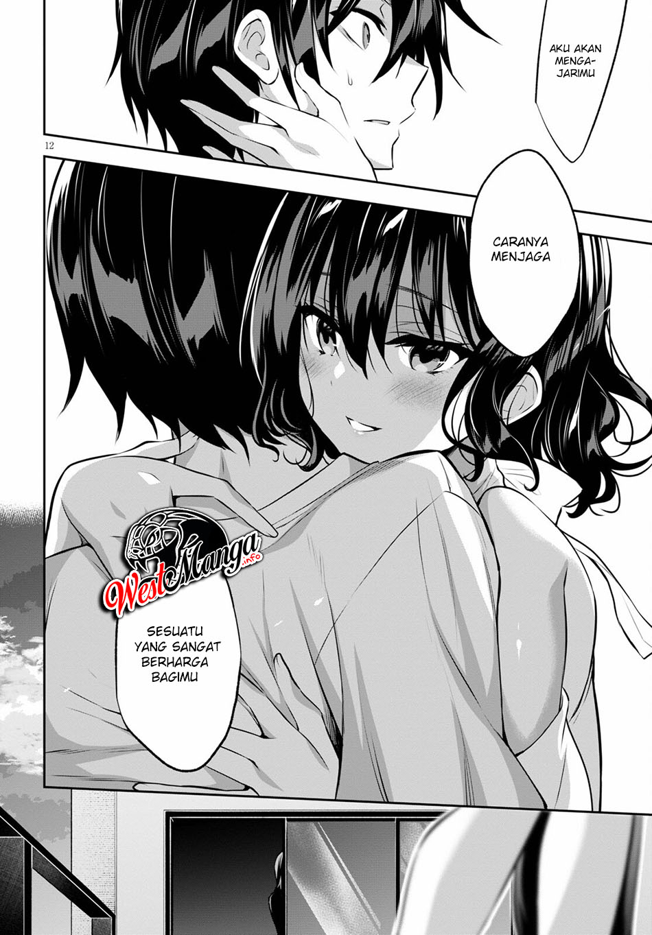 Strategic Lovers - Chapter 3 14