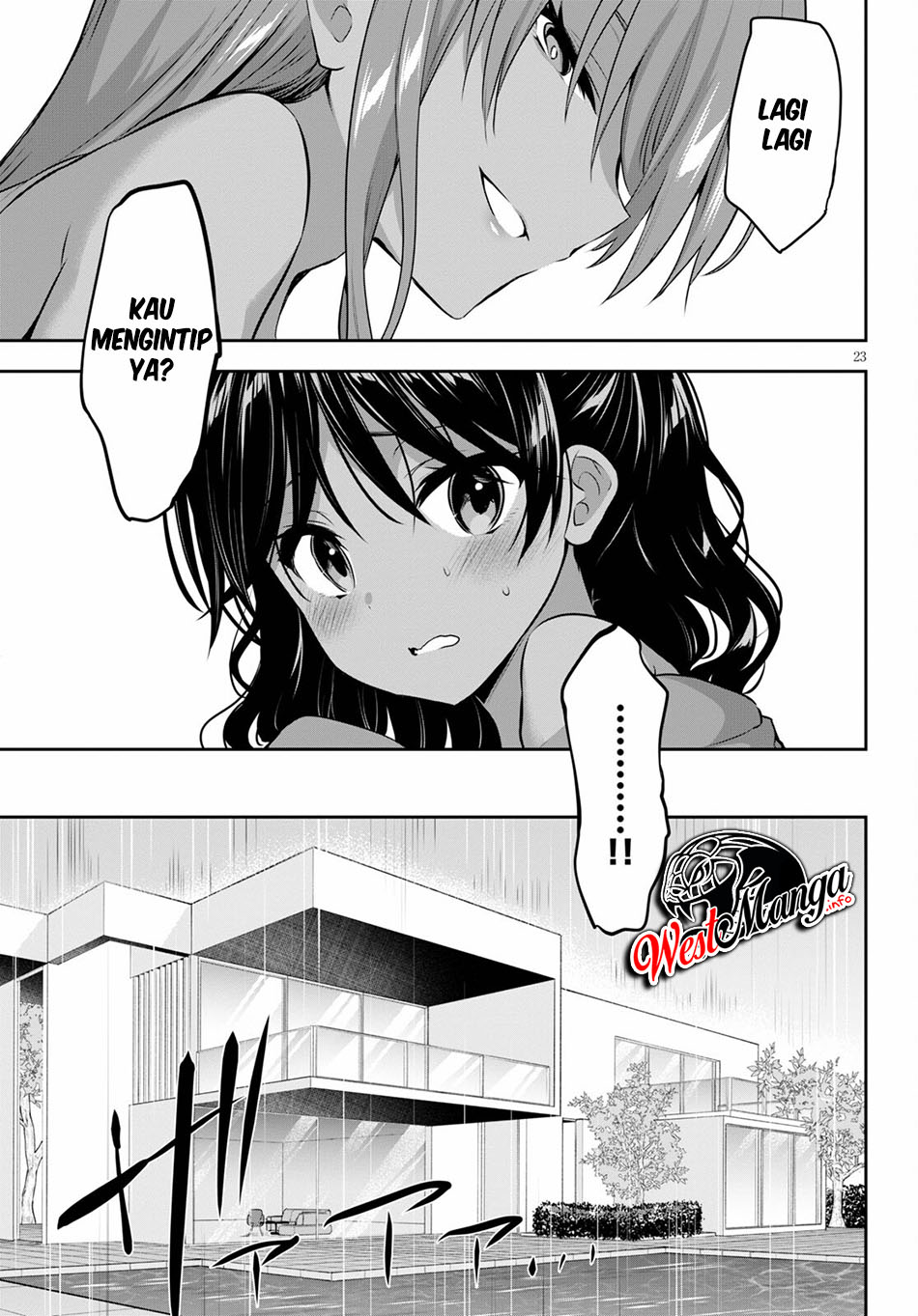 Strategic Lovers - Chapter 3 26