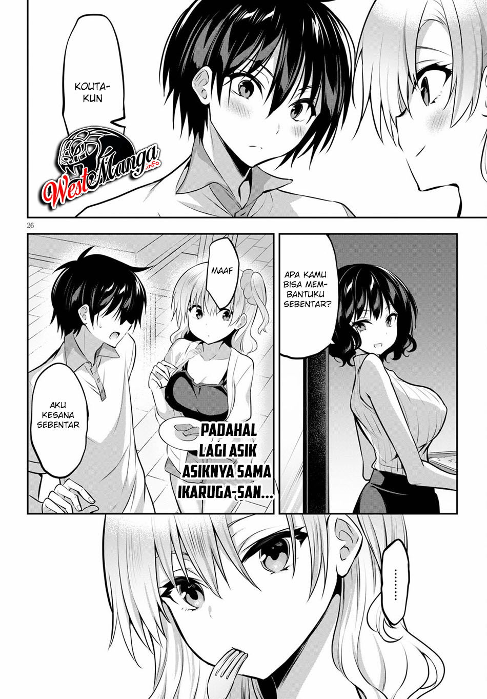 Strategic Lovers - Chapter 3 30
