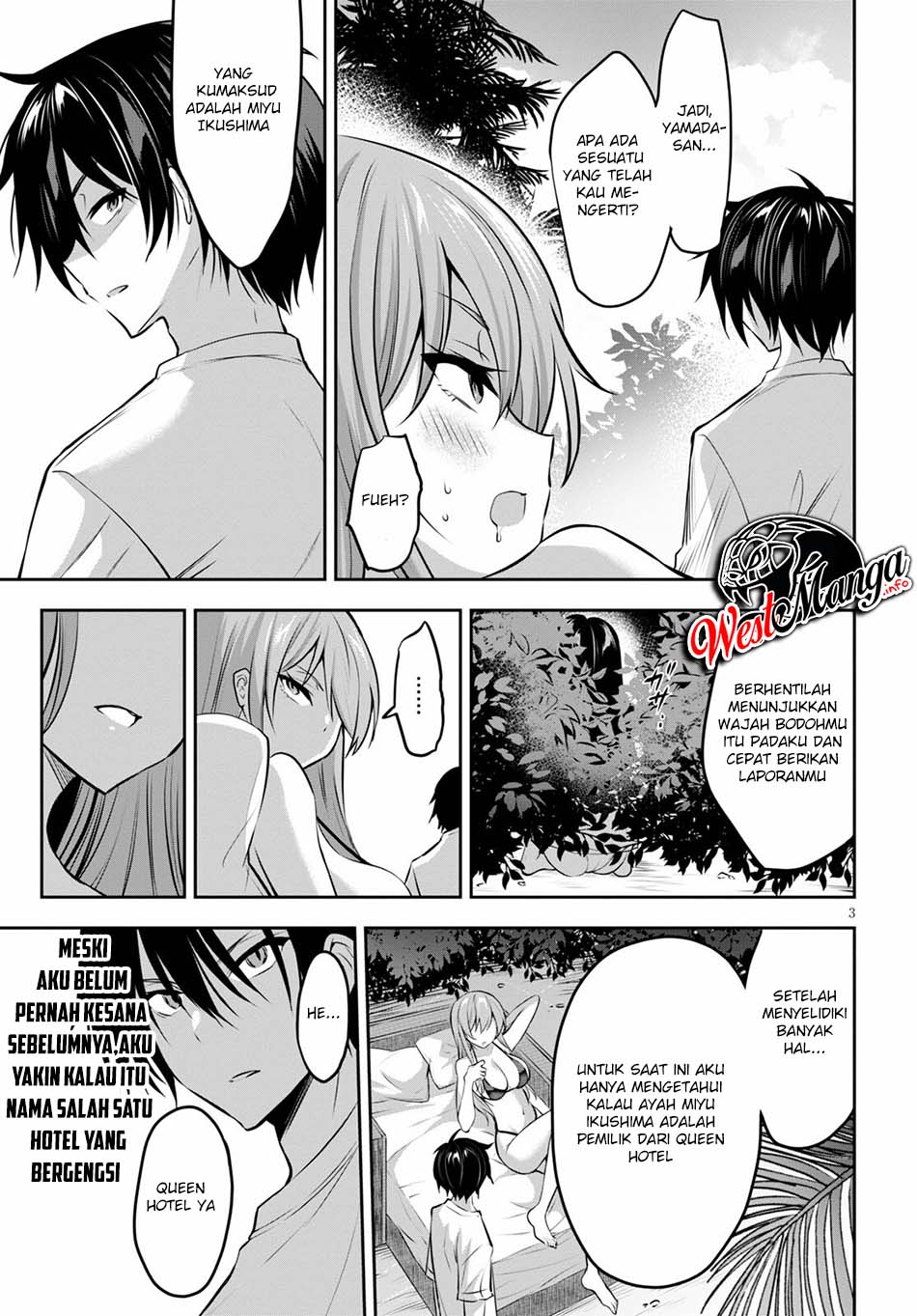 Strategic Lovers - Chapter 3 5