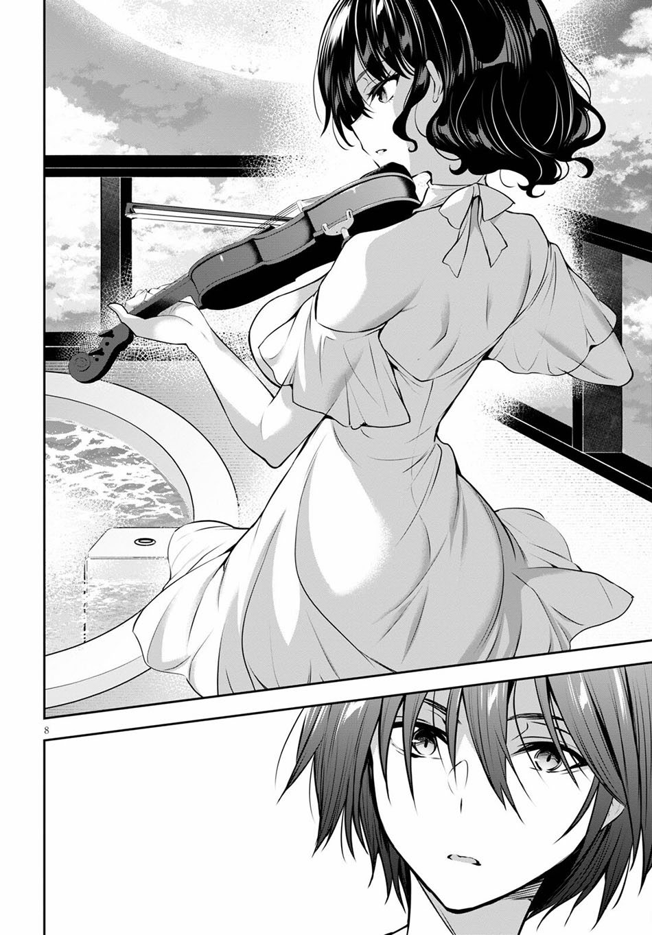 Strategic Lovers - Chapter 3 10