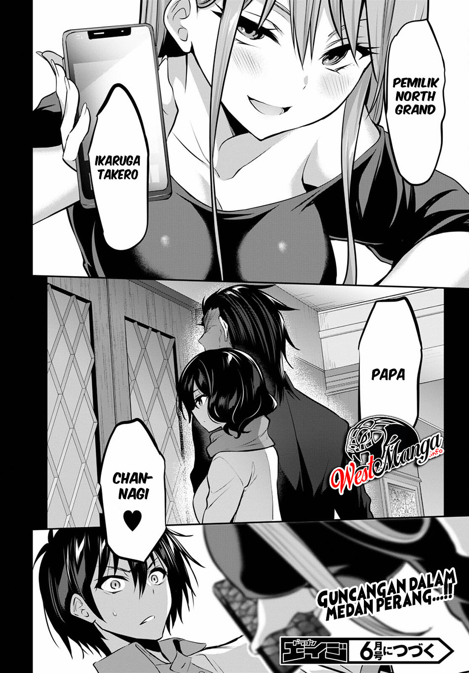 Strategic Lovers - Chapter 3 40