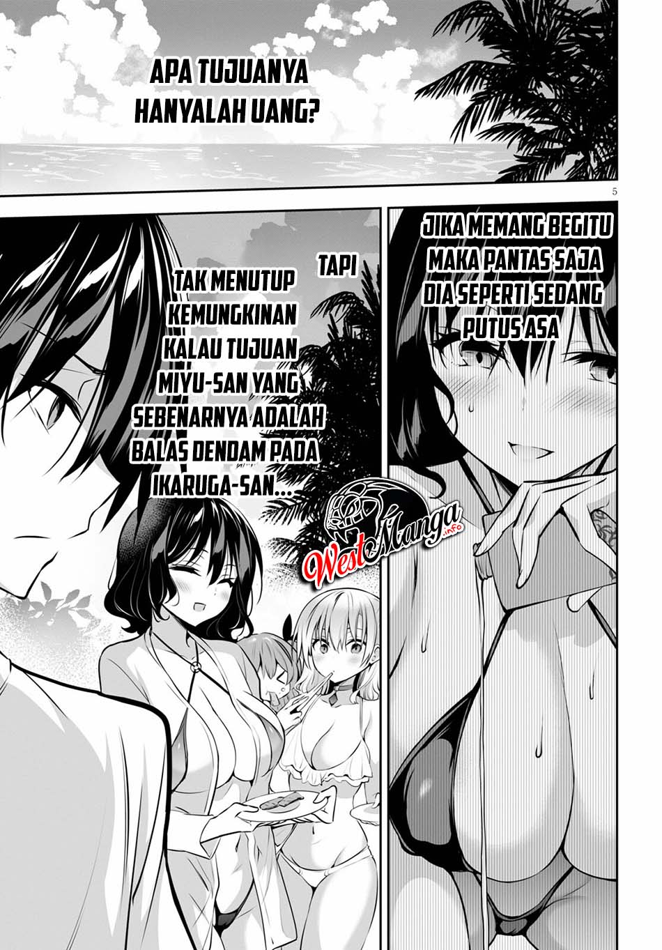 Strategic Lovers - Chapter 3 7