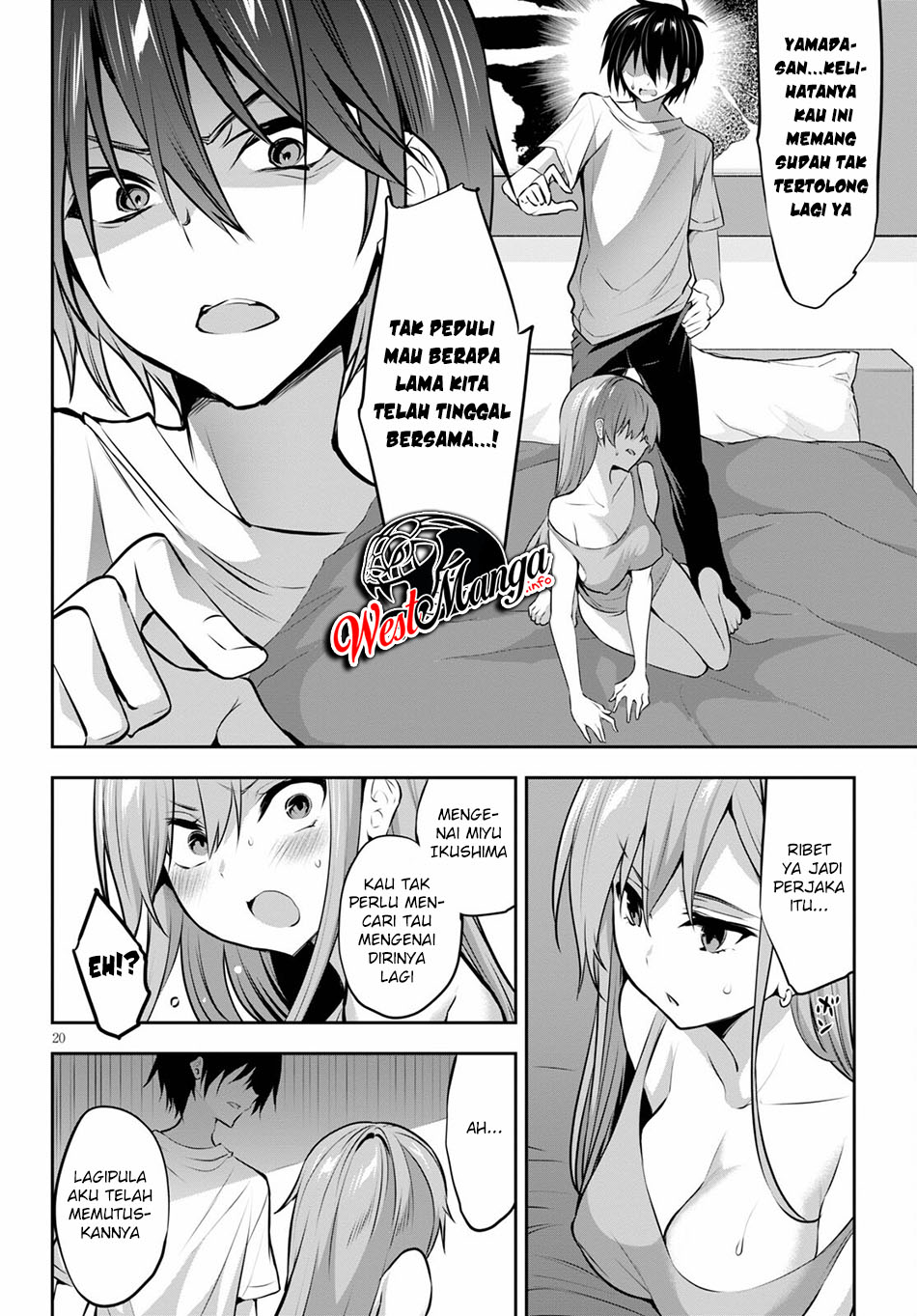 Strategic Lovers - Chapter 3 23