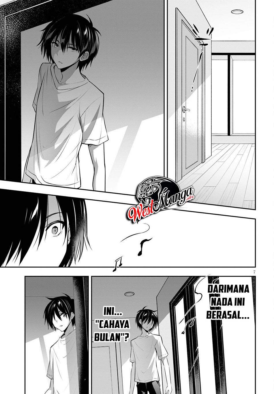 Strategic Lovers - Chapter 3 9
