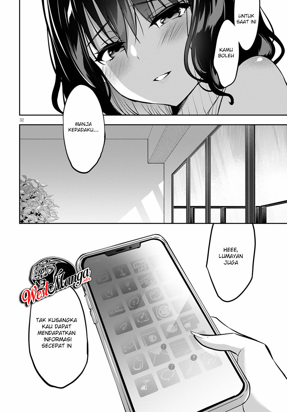 Strategic Lovers - Chapter 3 36
