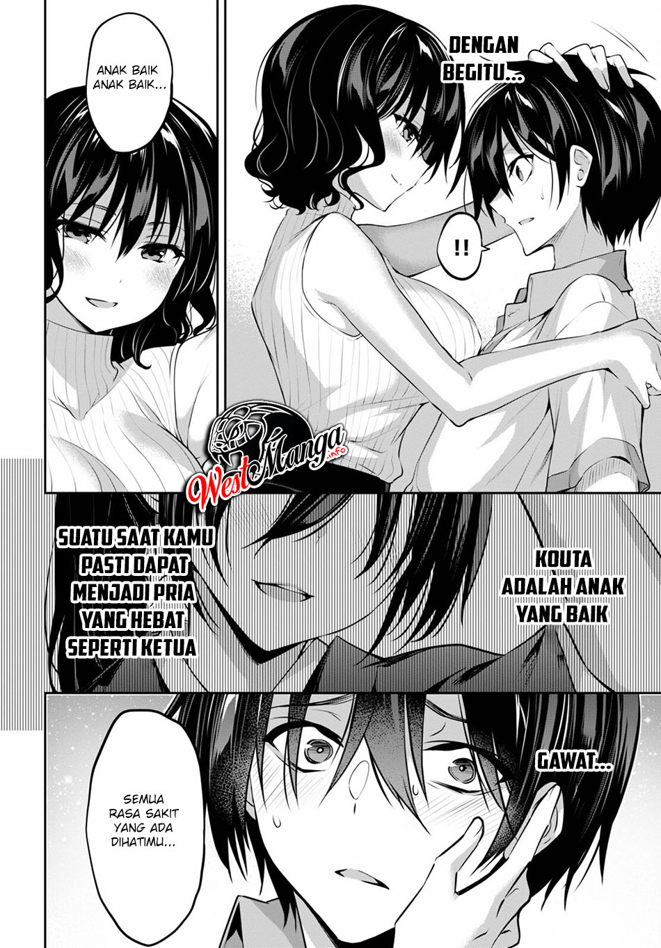 Strategic Lovers - Chapter 3 34