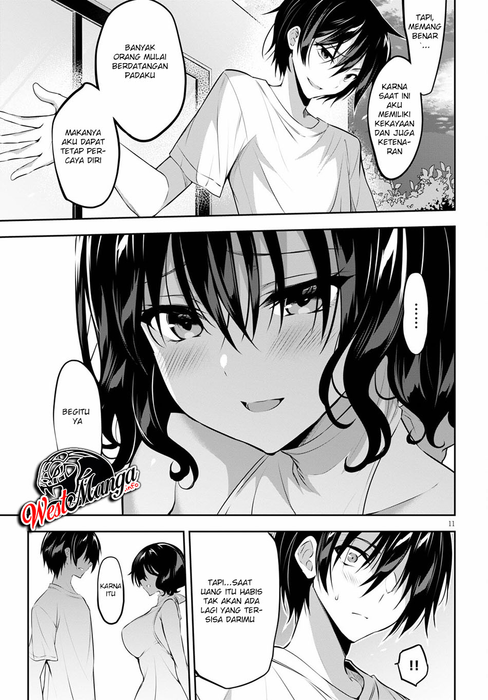 Strategic Lovers - Chapter 3 13