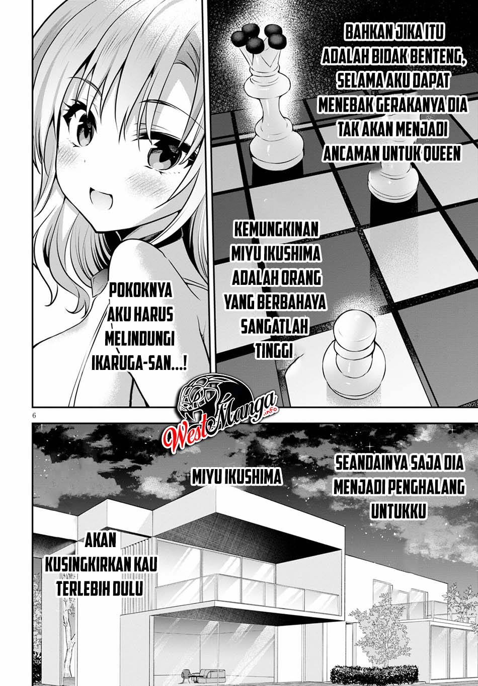 Strategic Lovers - Chapter 3 8