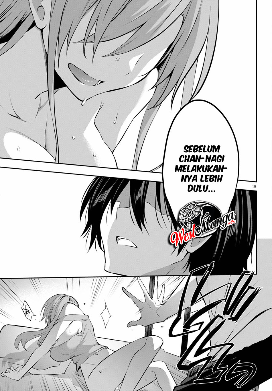 Strategic Lovers - Chapter 3 22