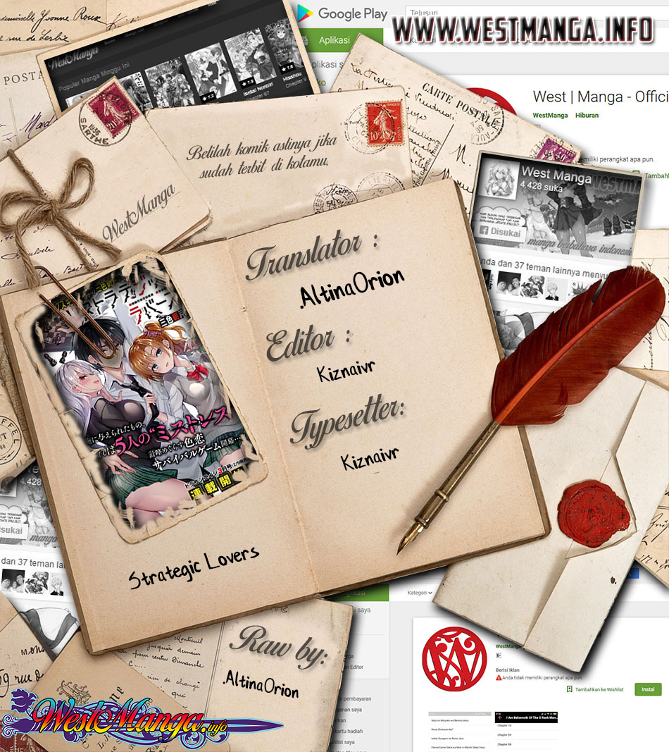 Strategic Lovers - Chapter 3 3