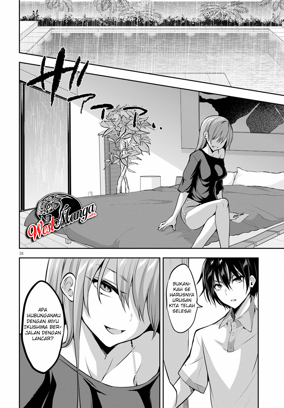 Strategic Lovers - Chapter 3 38