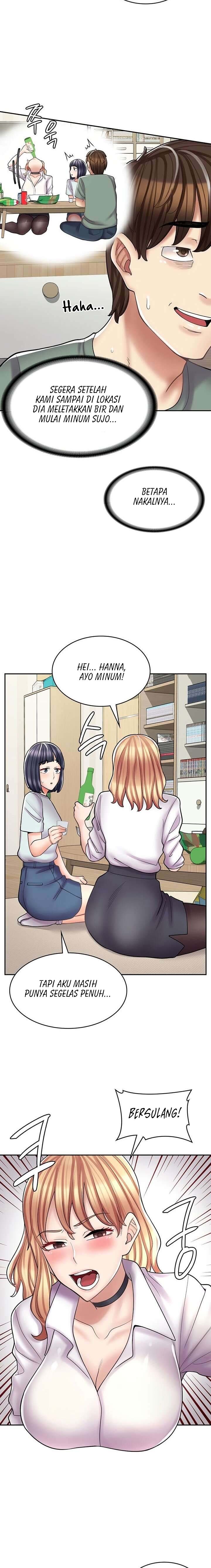 Cafe anime - Chapter 30 4
