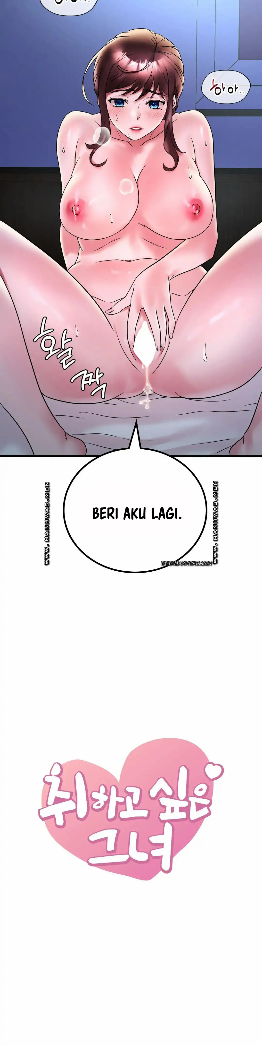 She wants to get drunk - Chapter 30 4