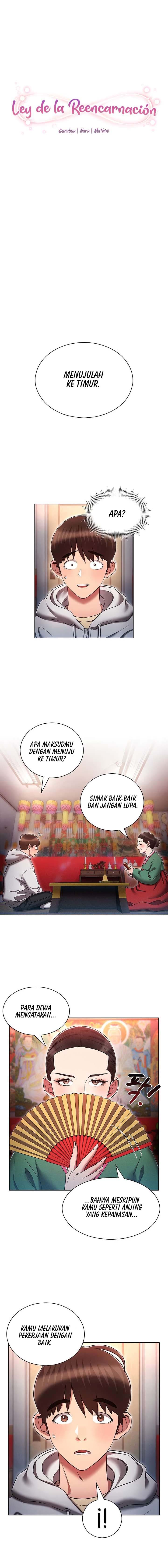 The Law of Reincarnation - Chapter 37 2
