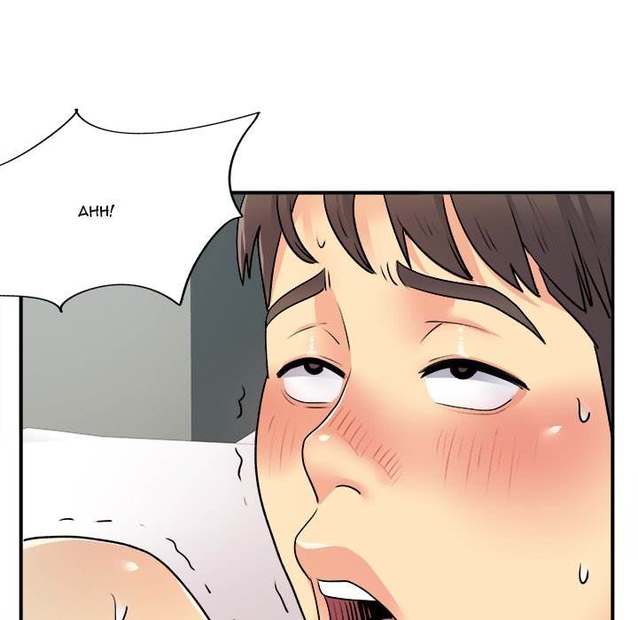 Single Again - Chapter 32 90