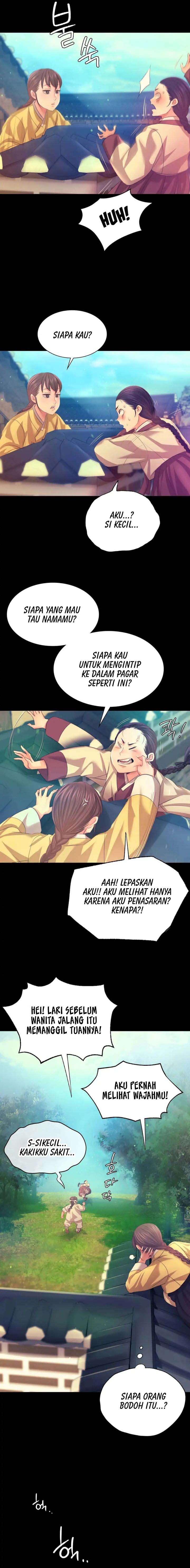Madam - Chapter 60.5 14