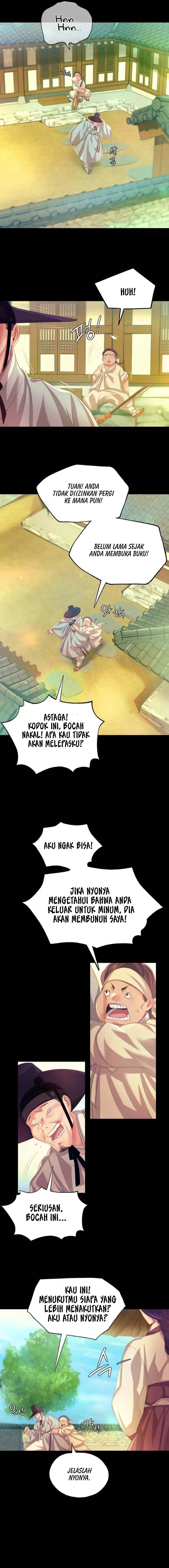 Madam - Chapter 60.5 3