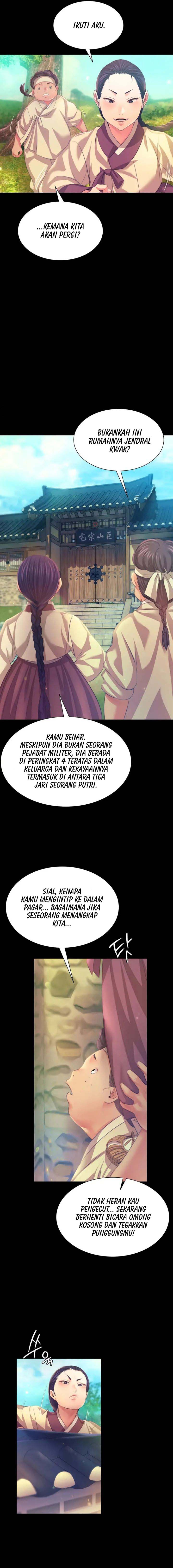 Madam - Chapter 60.5 11