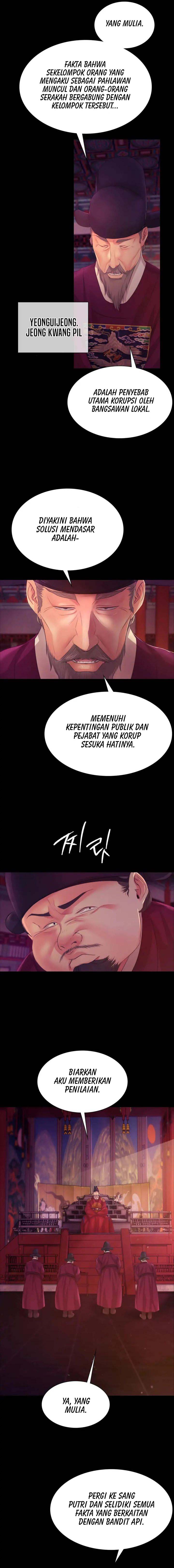 Madam - Chapter 60.5 18