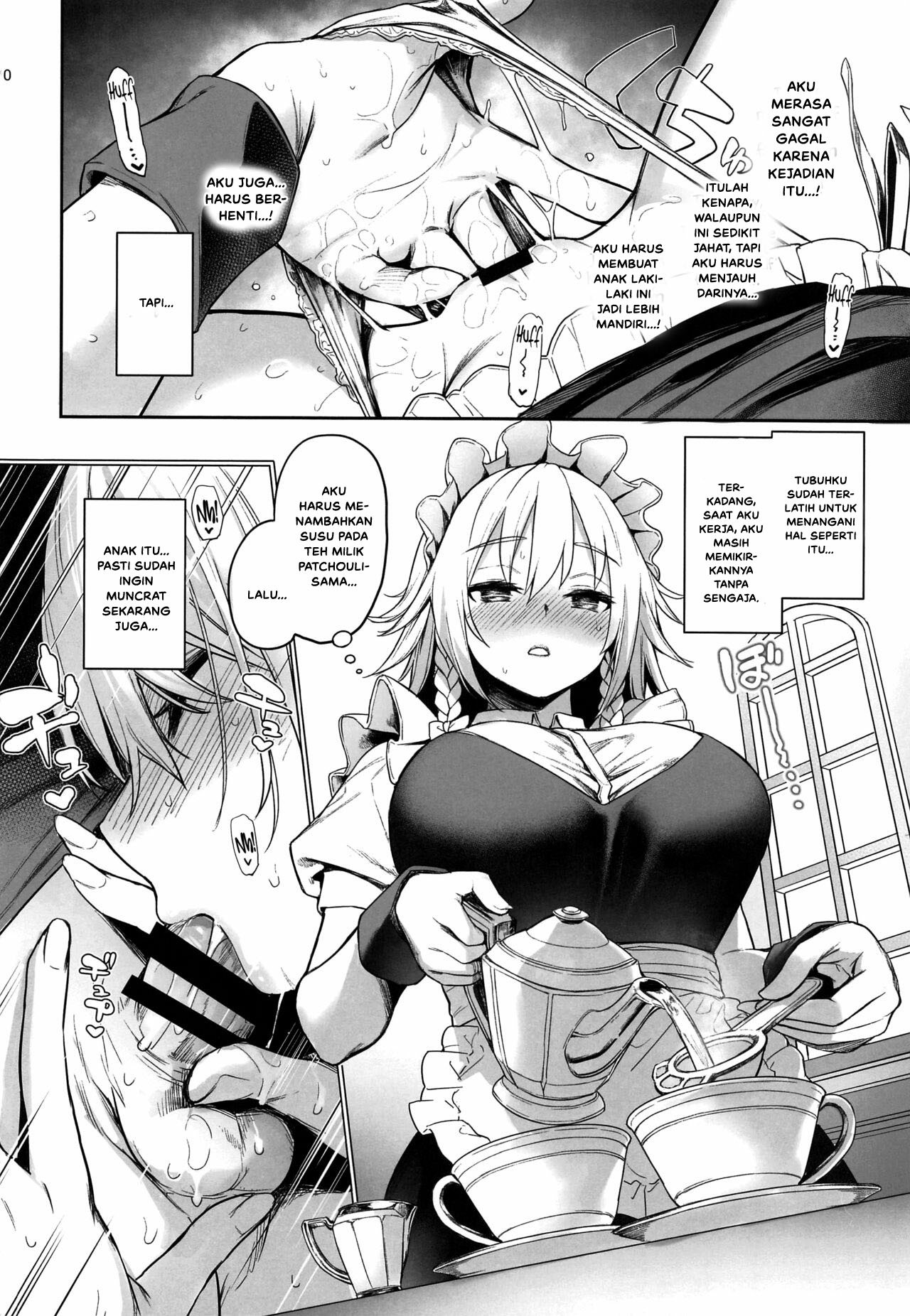 Shasei Kanri shite Kudasai Sakuya-san! - Chapter 1 12
