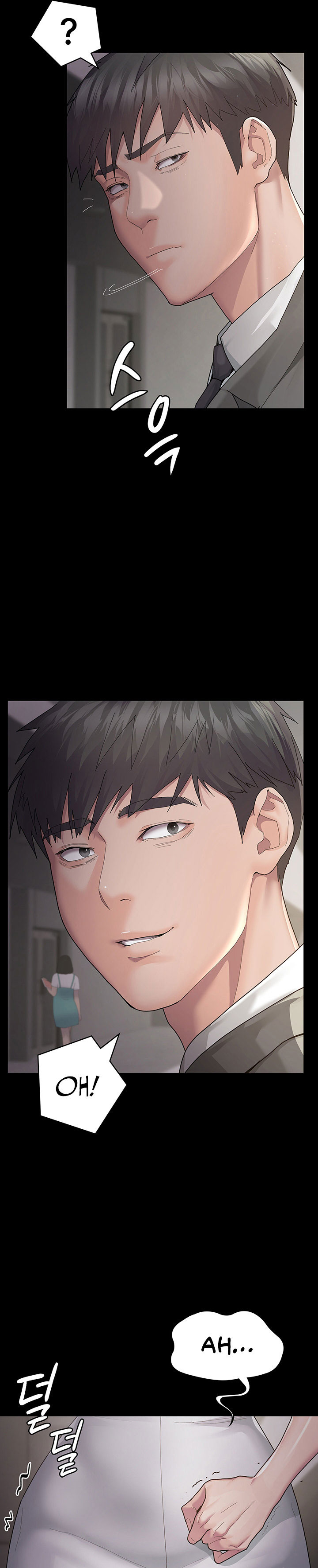 Night Hospital - Chapter 1 46