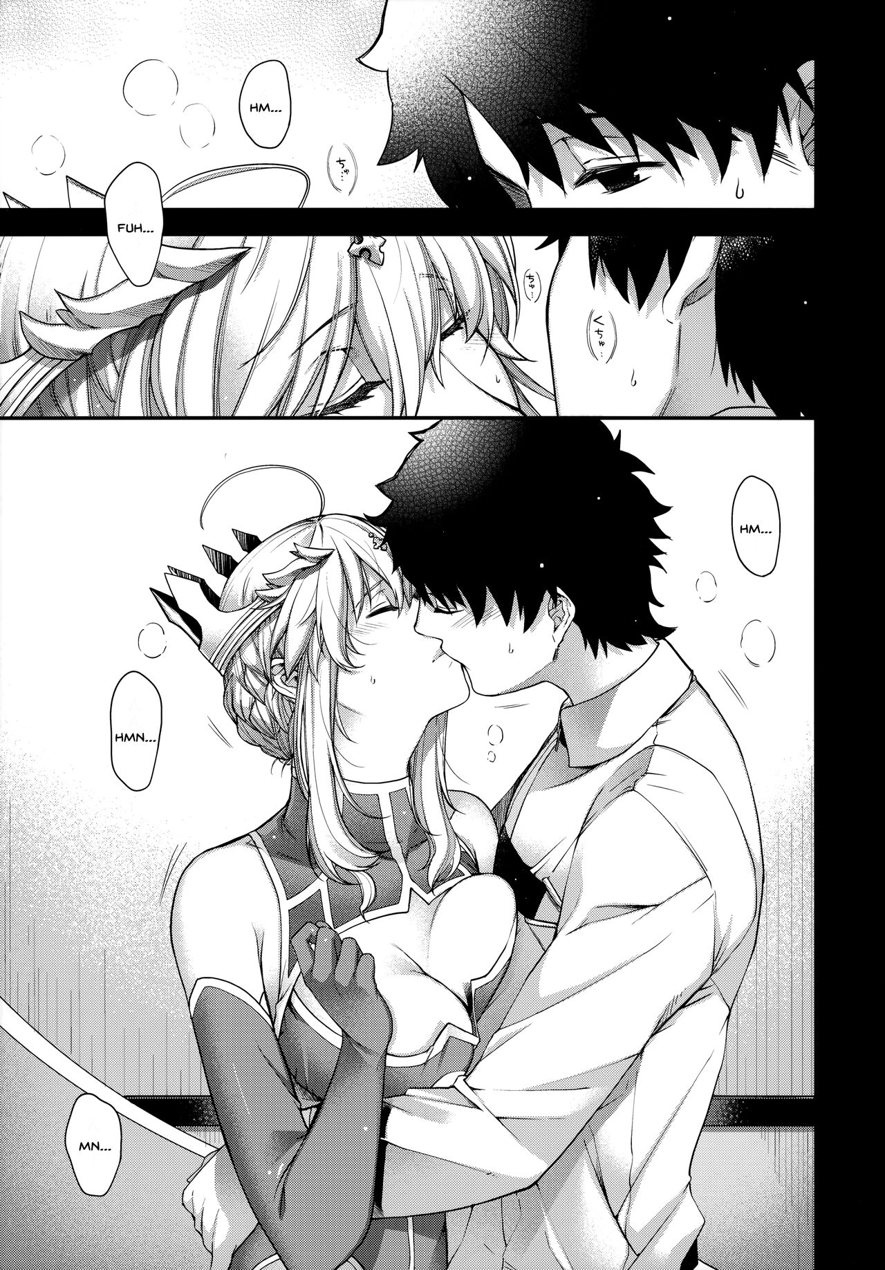 Royal syndrome - Chapter 1 7