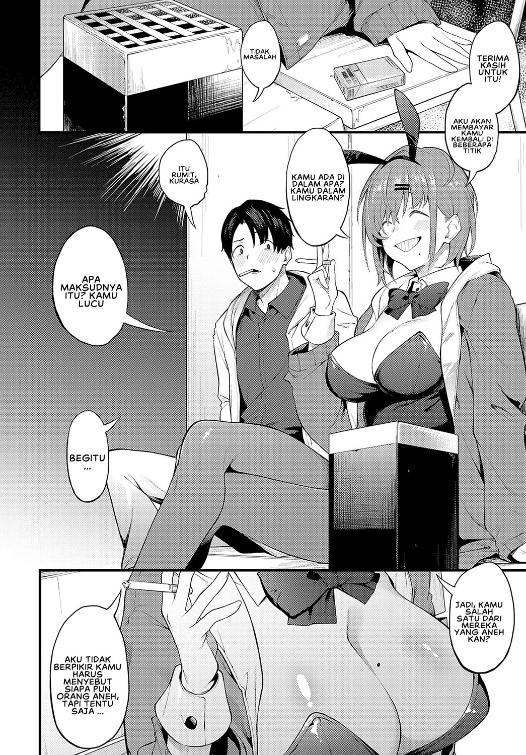 Usagi na Watashitachi - Chapter 1 4