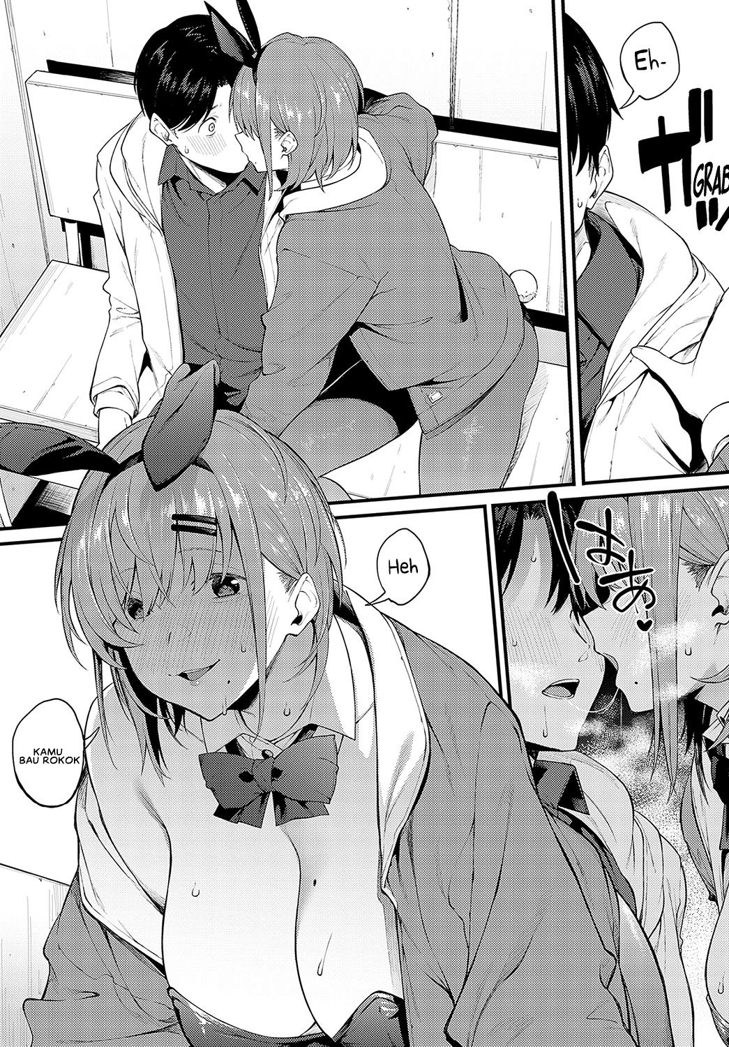 Usagi na Watashitachi - Chapter 1 7