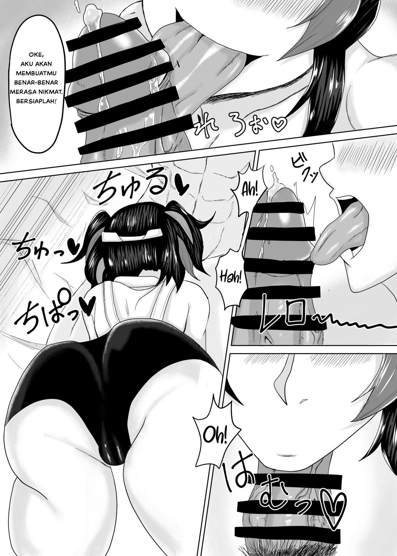 Nagiko-san to Kimochii Koto Shiyo - Chapter 1 10