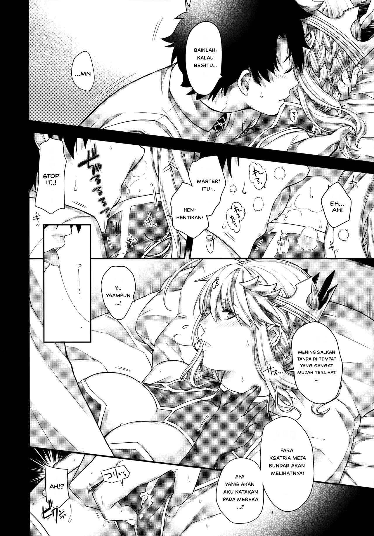 Royal syndrome - Chapter 1 10