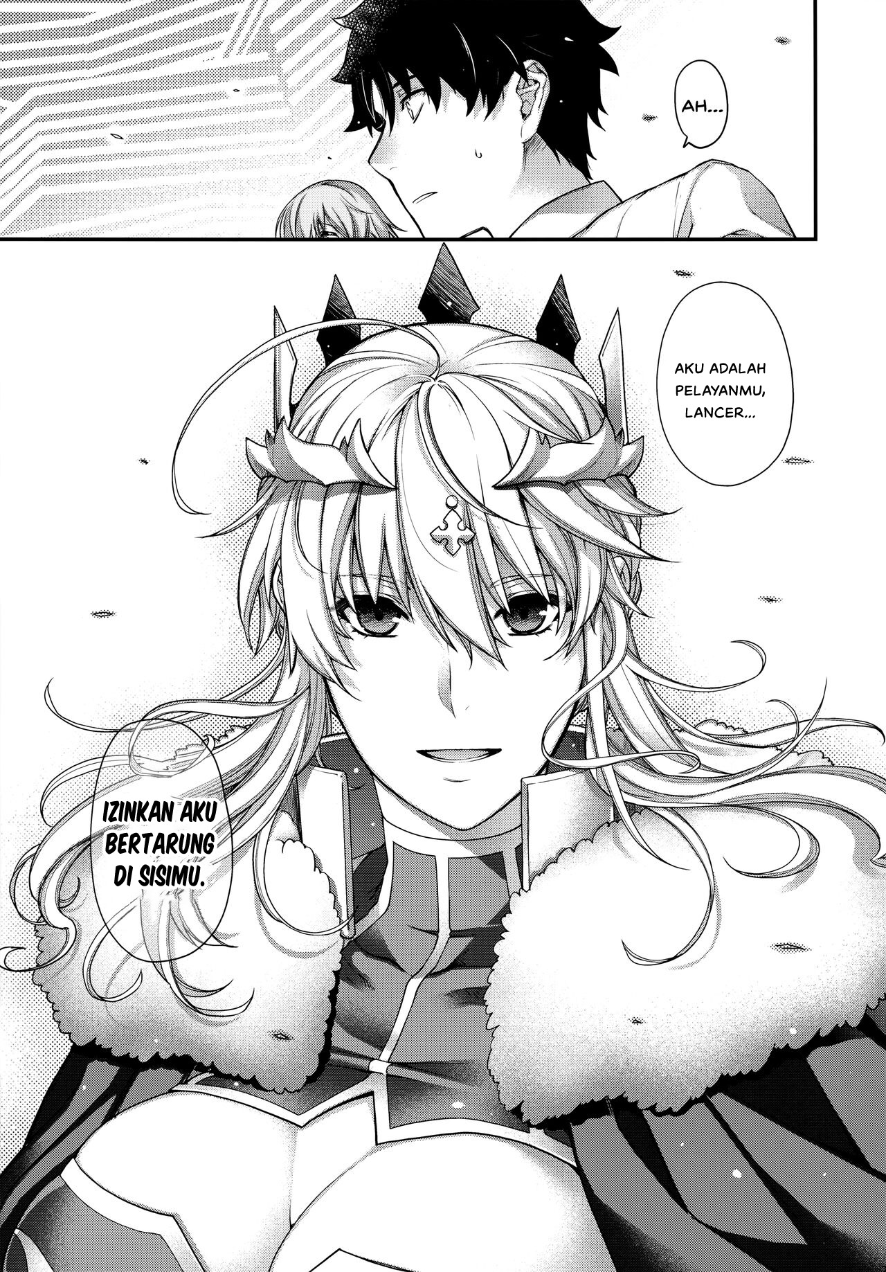 Royal syndrome - Chapter 1 24