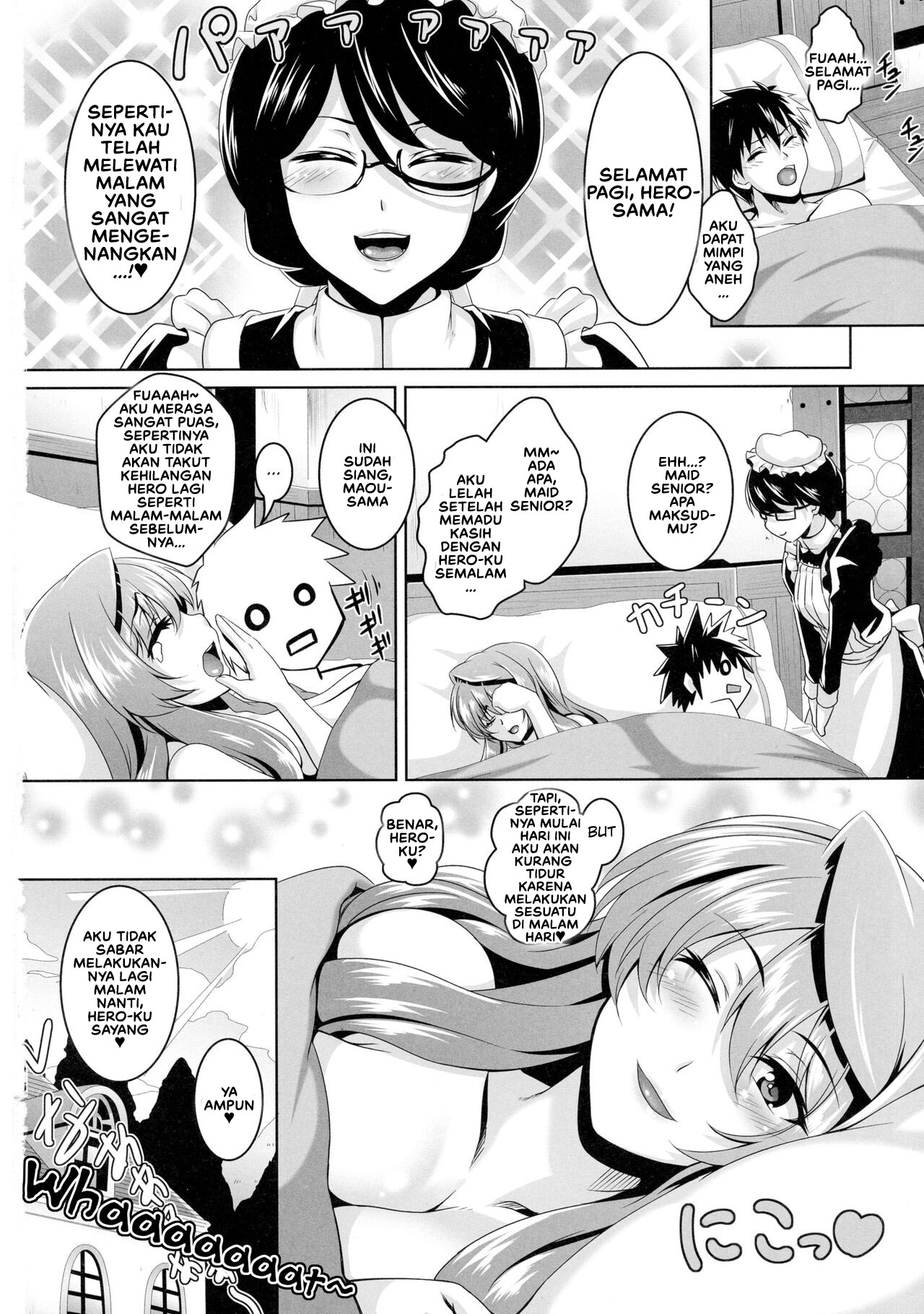 Yuusha Lv up - Chapter 1 32