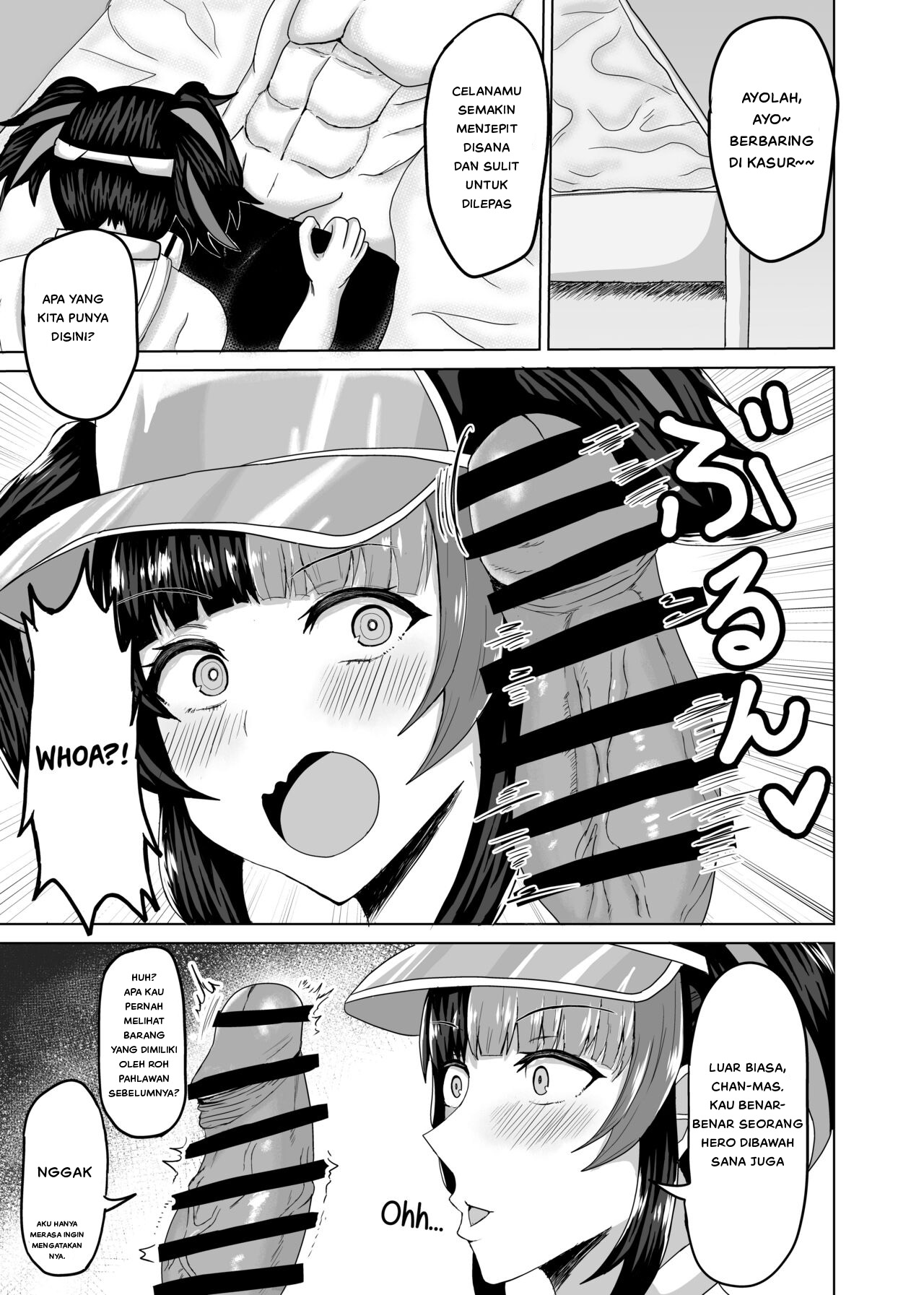 Nagiko-san to Kimochii Koto Shiyo - Chapter 1 8