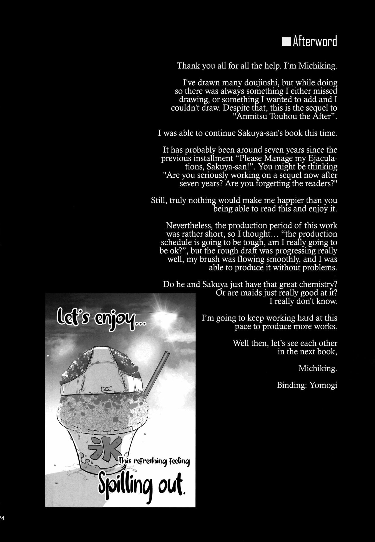 Shasei Kanri shite Kudasai Sakuya-san! - Chapter 1 26