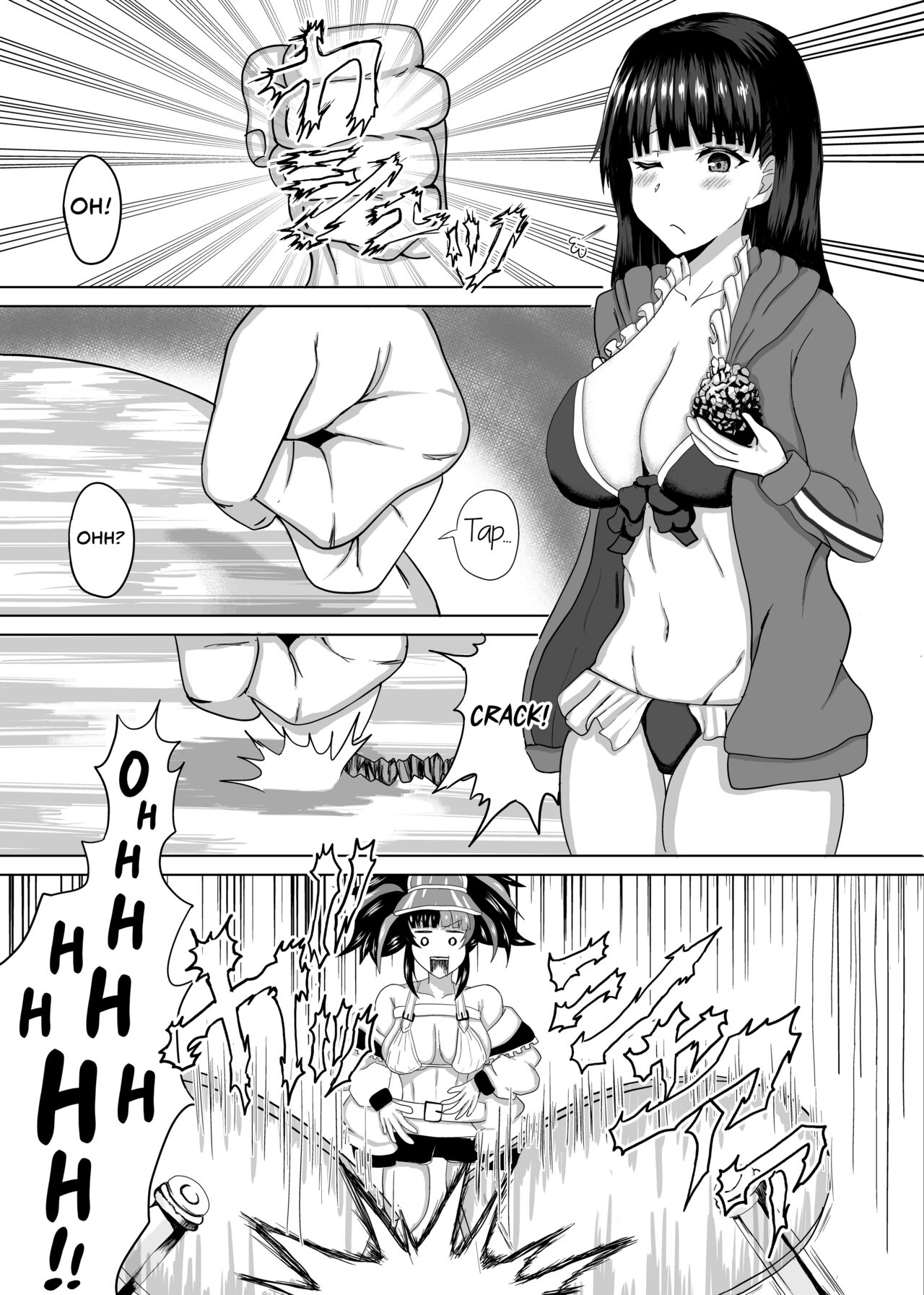 Nagiko-san to Kimochii Koto Shiyo - Chapter 1 32