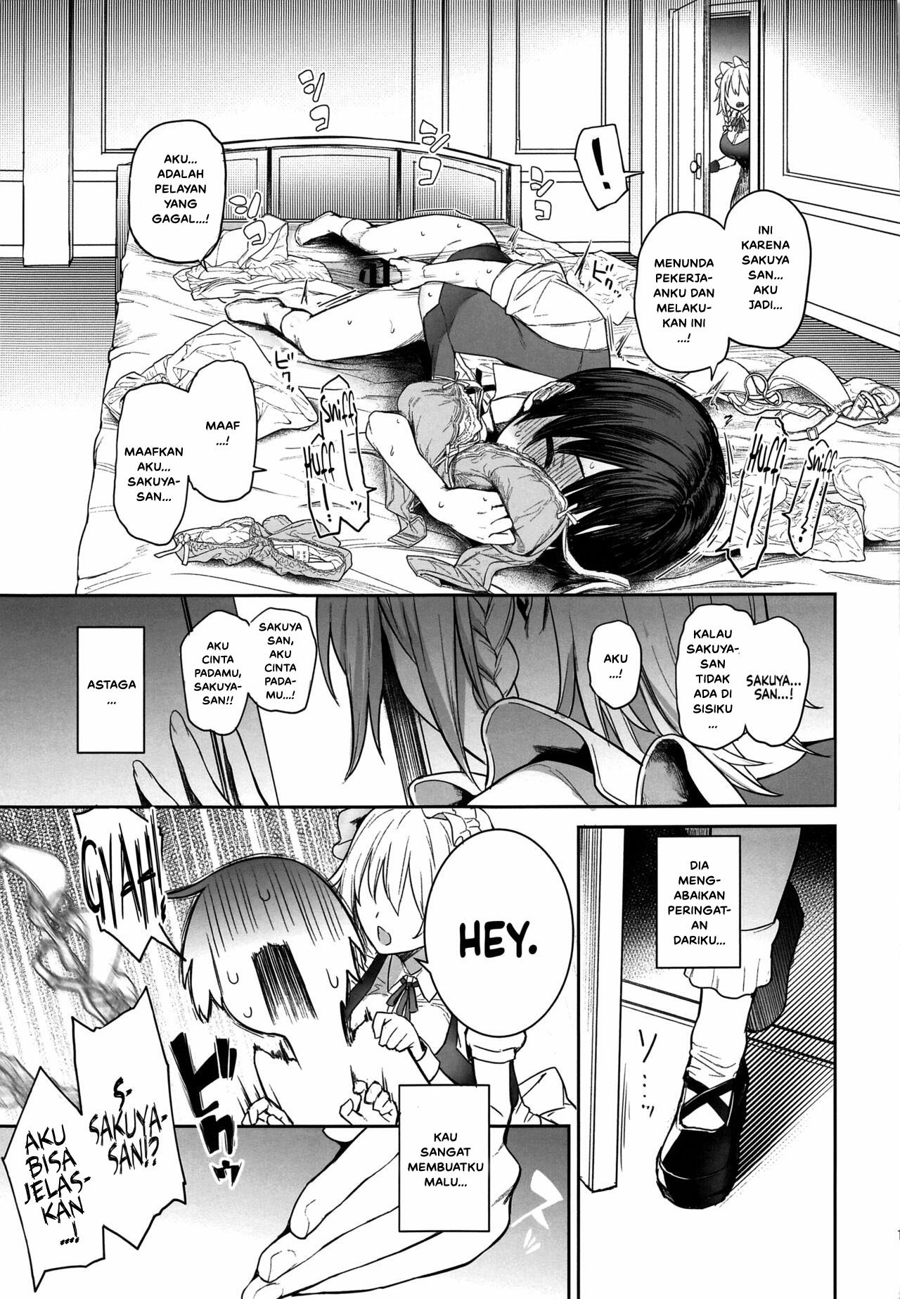 Shasei Kanri shite Kudasai Sakuya-san! - Chapter 1 15