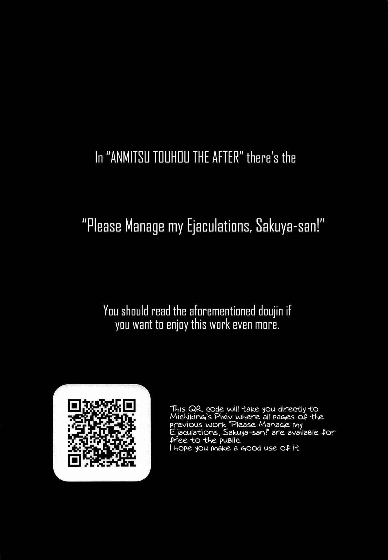 Shasei Kanri shite Kudasai Sakuya-san! - Chapter 1 6