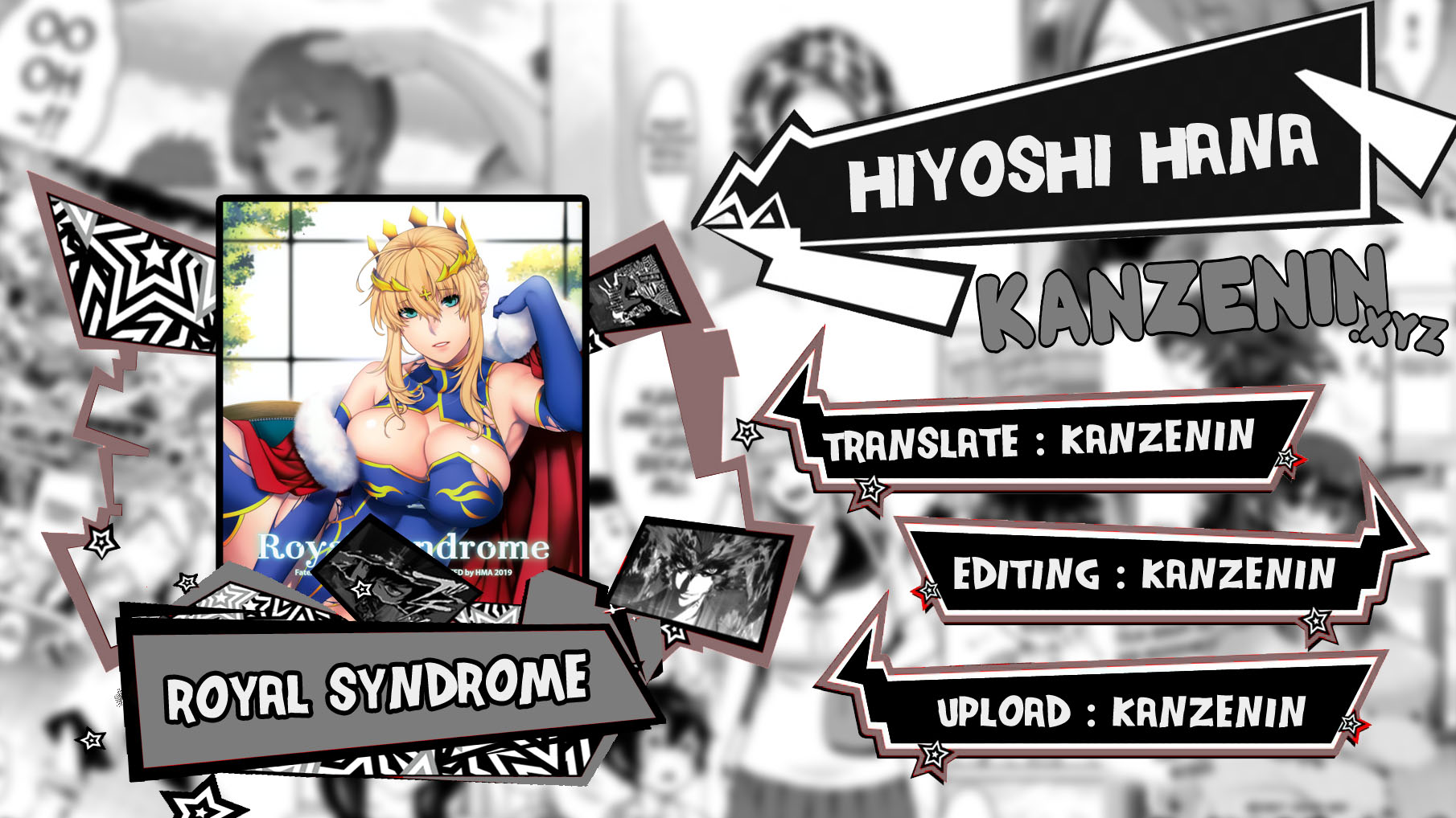 Royal syndrome - Chapter 1 1
