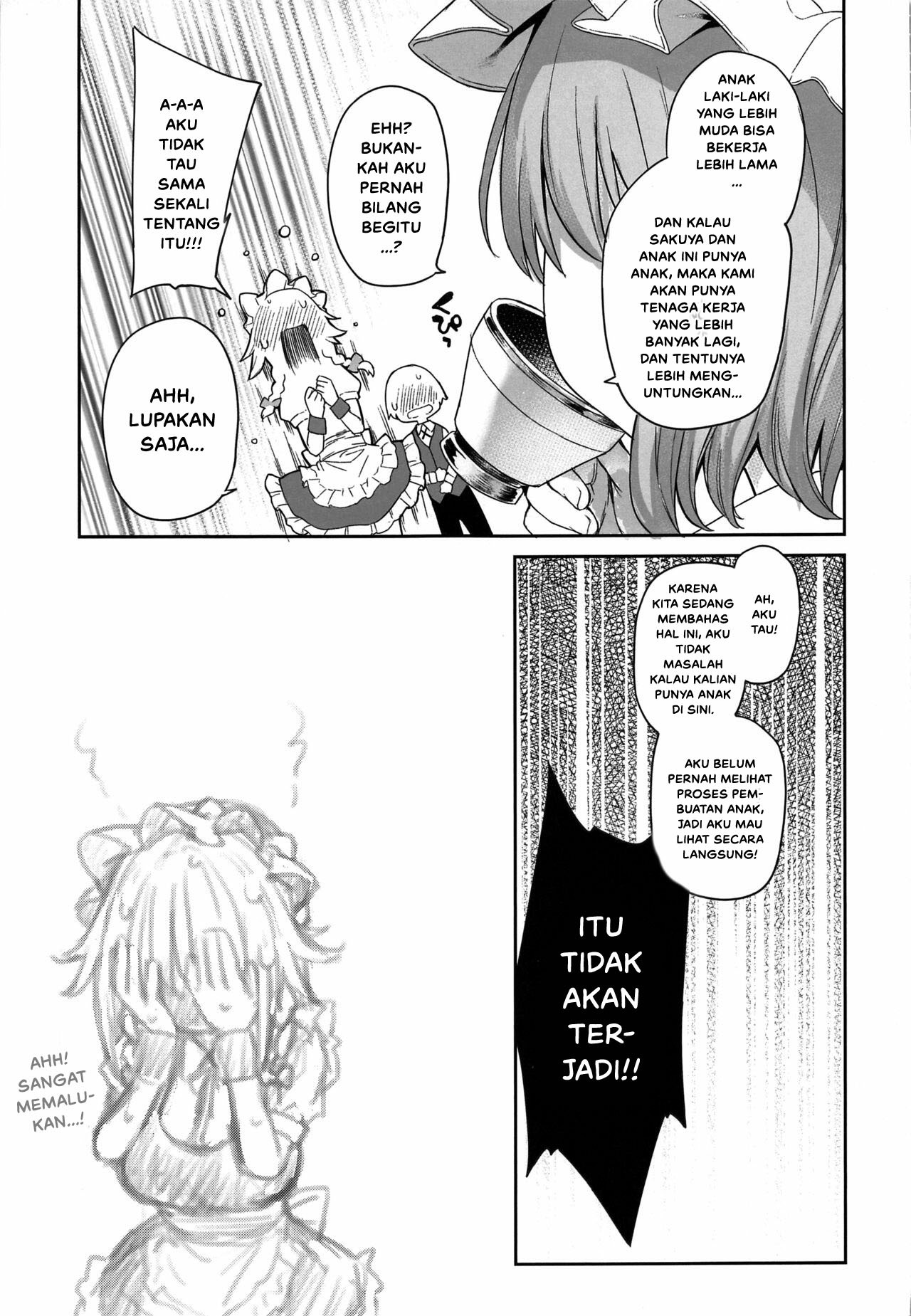 Shasei Kanri shite Kudasai Sakuya-san! - Chapter 1 25