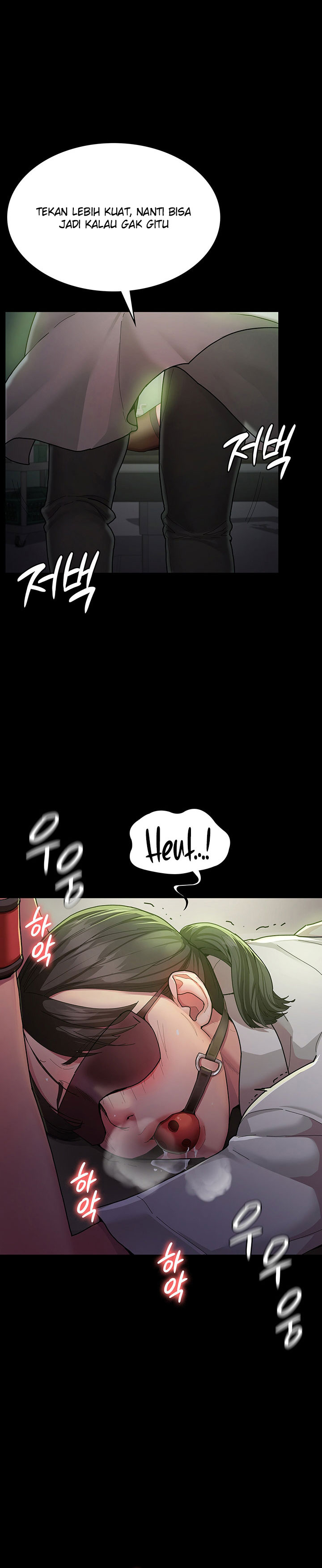 Night Hospital - Chapter 1 21