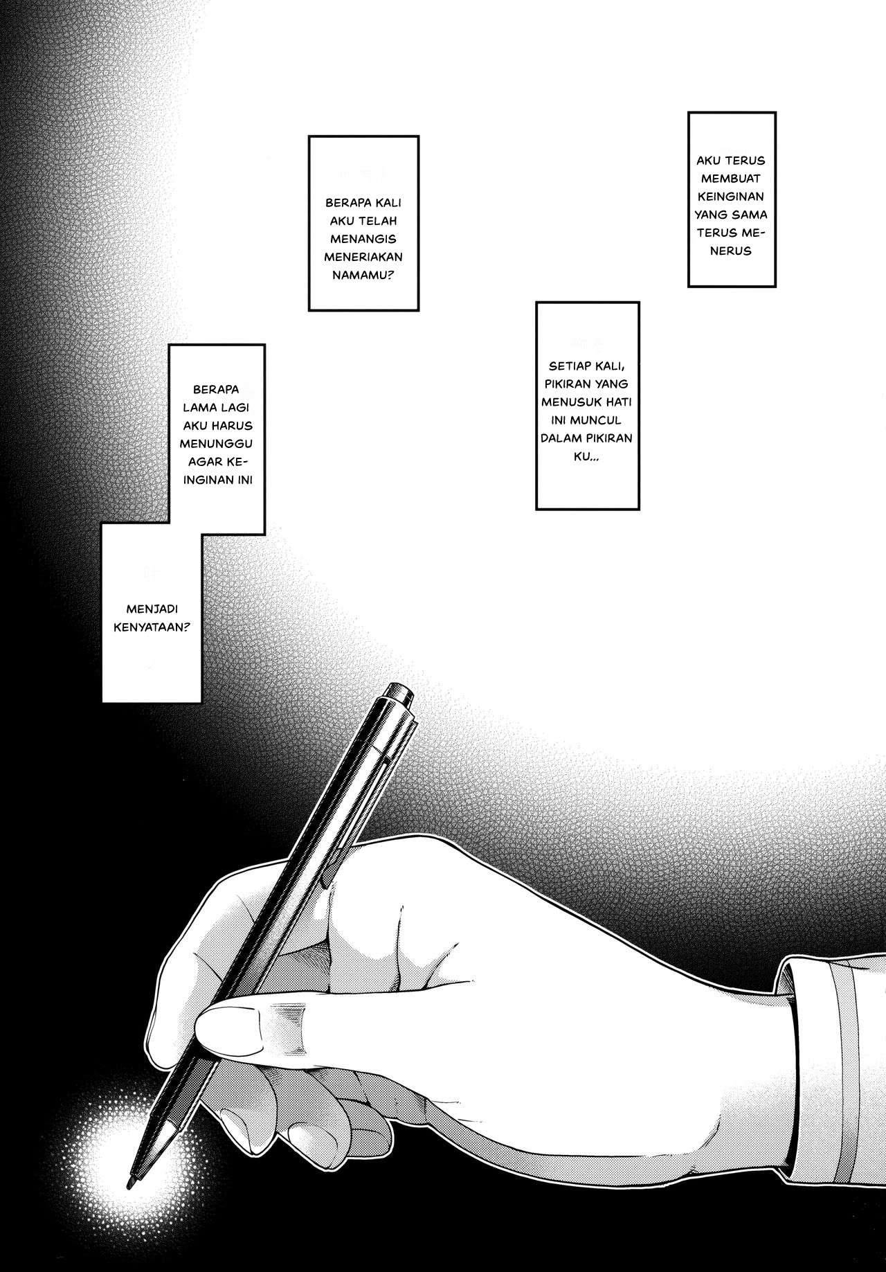 Royal syndrome - Chapter 1 5