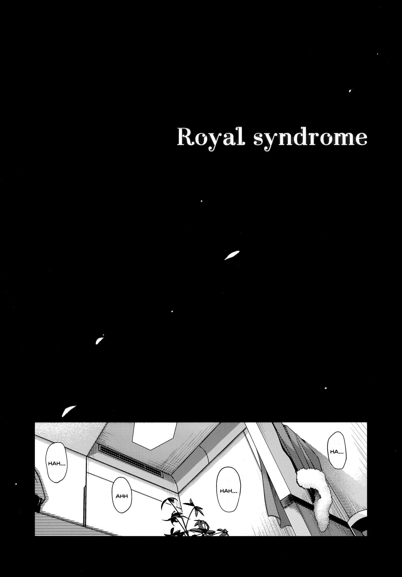 Royal syndrome - Chapter 1 6