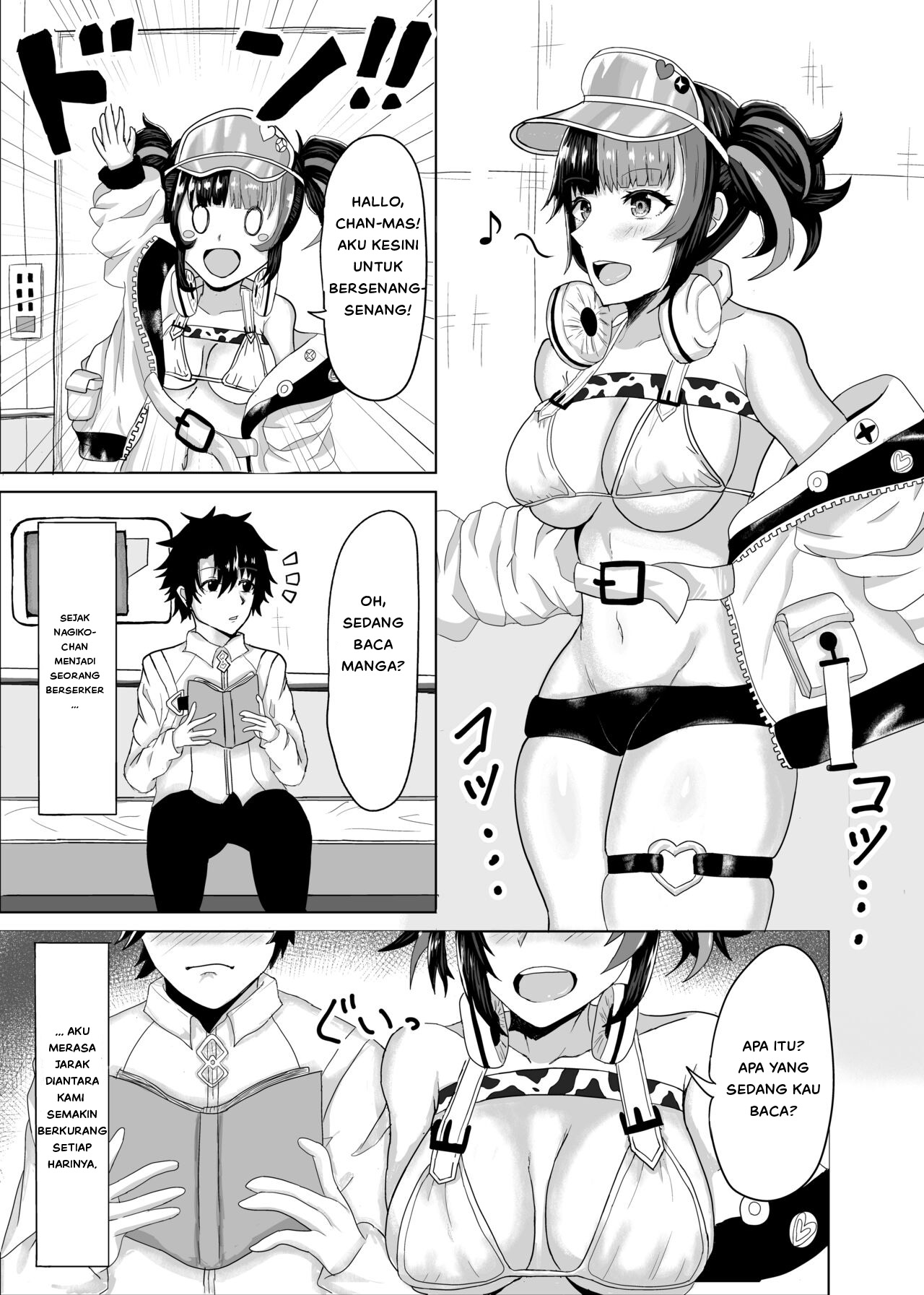 Nagiko-san to Kimochii Koto Shiyo - Chapter 1 4