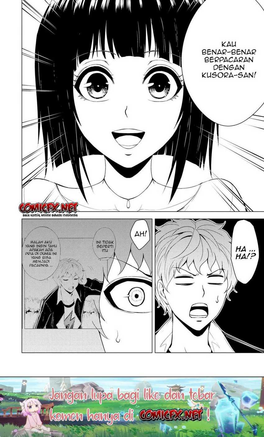 Ore no Genjitsu wa Renai Game?? ka to Omottara Inochigake no Game datta - Chapter 29.2 17