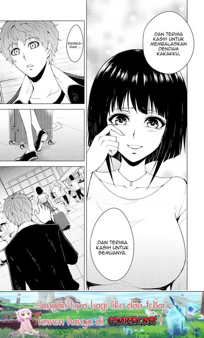 Ore no Genjitsu wa Renai Game?? ka to Omottara Inochigake no Game datta - Chapter 29.2 20