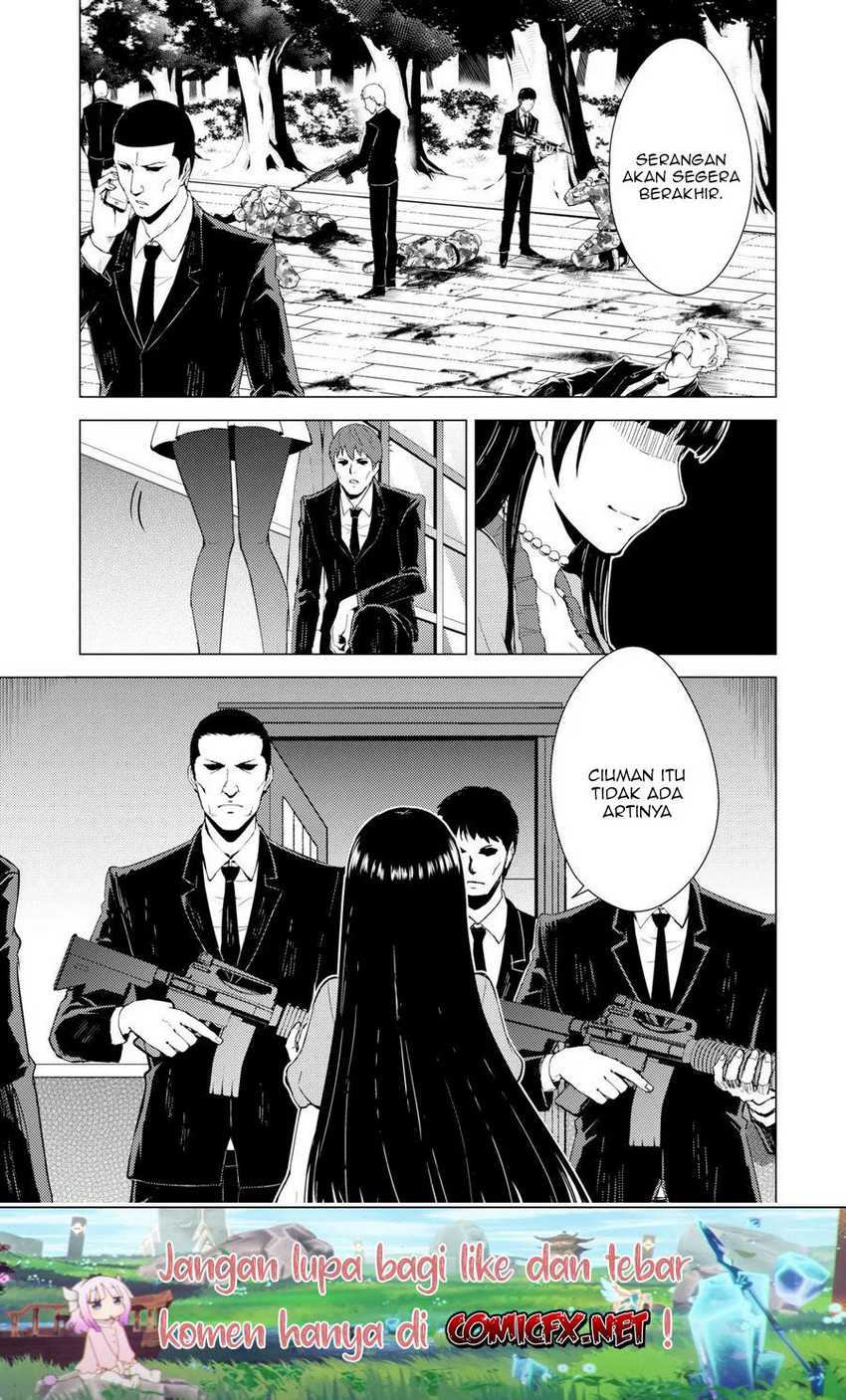Ore no Genjitsu wa Renai Game?? ka to Omottara Inochigake no Game datta - Chapter 29.2 7