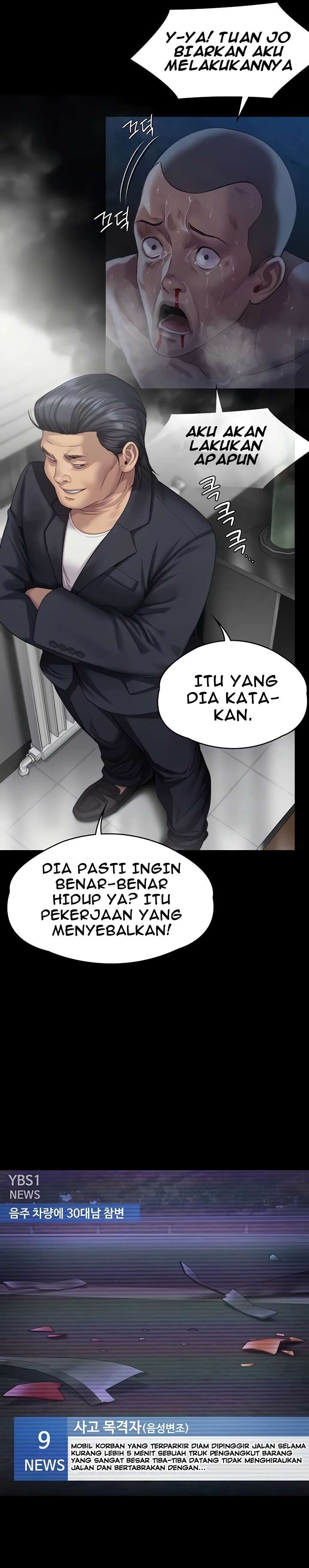 Queen Bee (Andrew) - Chapter 272 6